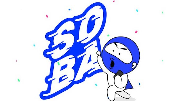 Soribada