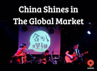 China Shines in The Global Market