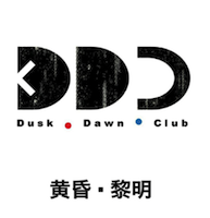 Musicinfo